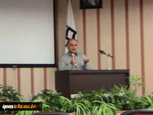 دوره های آموزشی بالندگی حرفه ای ویژه کارکنان اداری  دانشگاه فرهنگیان استان قم برگزار شد.