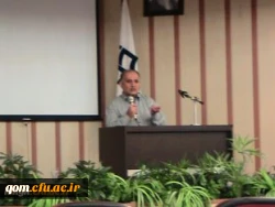 دوره های آموزشی بالندگی حرفه ای ویژه کارکنان اداری  دانشگاه فرهنگیان استان قم