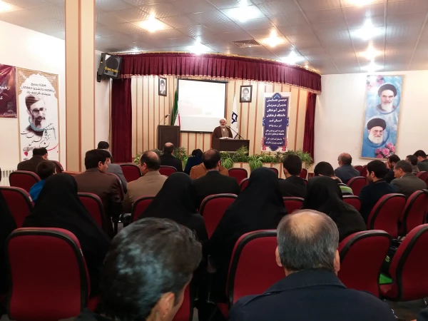 برگزاری دومین همایش مدیران میزبان دانش آموختگان دانشگاه فرهنگیان استان قم