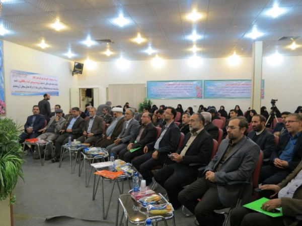 مراسم گرامیداشت هفته پژوهش