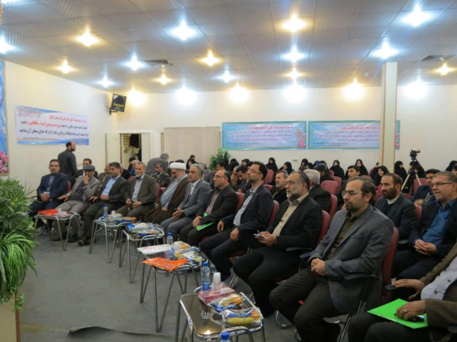 مراسم گرامیداشت هفته پژوهش