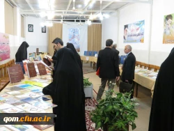 مراسم گرامیداشت هفته پژوهش