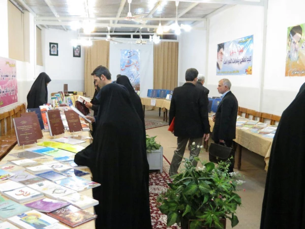 مراسم گرامیداشت هفته پژوهش