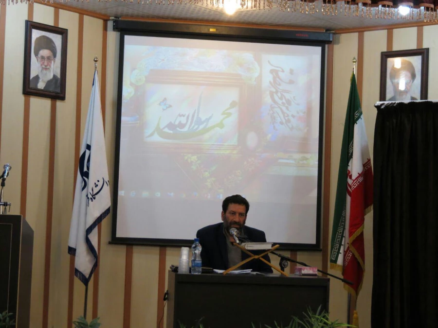 مراسم گرامیداشت هفته پژوهش