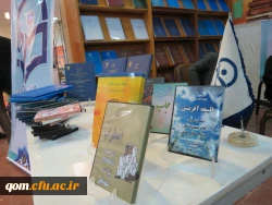 حضور دانشگاه فرهنگیان در هفدهمین نمایشگاه دستاوردهای پژوهشی و فناوری استان قم