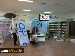 حضور دانشگاه فرهنگیان در هفدهمین نمایشگاه دستاوردهای پژوهشی و فناوری استان قم