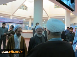 حضور دانشگاه فرهنگیان در هفدهمین نمایشگاه دستاوردهای پژوهشی و فناوری استان قم