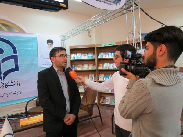 حضور دانشگاه فرهنگیان در هفدهمین نمایشگاه دستاوردهای پژوهشی و فناوری استان قم