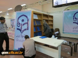 حضور دانشگاه فرهنگیان در هفدهمین نمایشگاه دستاوردهای پژوهشی و فناوری استان قم