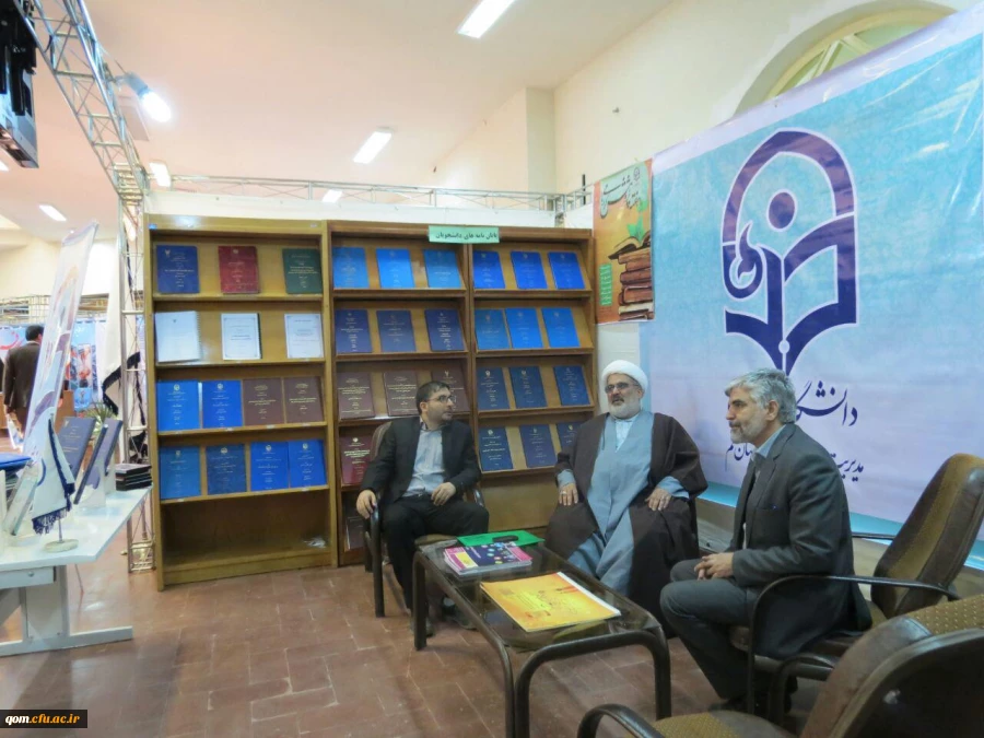 حضور دانشگاه فرهنگیان در هفدهمین نمایشگاه دستاوردهای پژوهشی و فناوری استان قم