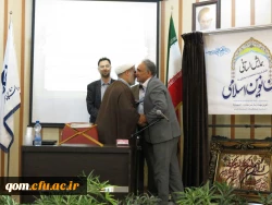 تودیع و معارفه  سرپرست پردیس آیت الله طالقانی (ره) قم