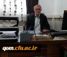 برنامه کلاسهای بالندگی ویژه هیأت علمی دانشگاه فرهنگیان استان قم