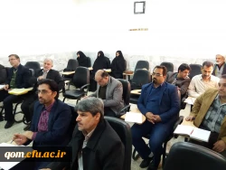 برگزاری دوره های بالندگی ویژه اعضای هیئت علمی دانشگاه فرهنگیان استان قم