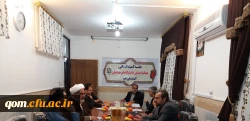 برگزاری دومین جلسه  کمیته استانی هیأت امنای دانشگاه فرهنگیان استان قم