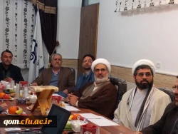 برگزاری دومین جلسه  کمیته استانی هیأت امنای دانشگاه فرهنگیان استان قم