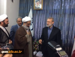 دیدار  مسئولین دانشگاه فرهنگیان استان قم با ریاست محترم مجلس شورای اسلامی