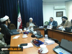 دیدار سرپرست دانشگاه فرهنگیان و مسئولین استانی دانشگاه با آیت الله اعرافی مدیر حوزه های علمیه سراسر کشور