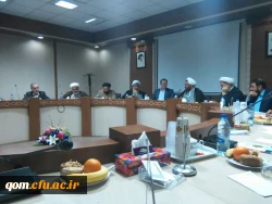 دیدار دکتر مهر محمدی سرپرست دانشگاه فرهنگیان و مسئولین  دانشگاه فرهنگیان استان قم با رئیس محترم دانشگاه معارف