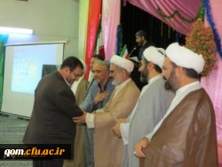 بزرگداشت روز معلم با حضور سرپرست مدیریت امور پردیسهای استان و مدیرکل آموزش و پرورش