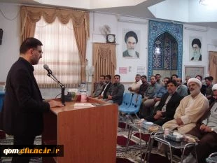 مراسم گرامیداشت مقام معلم درمرکز شهیدمدنی قم برگزار گردید