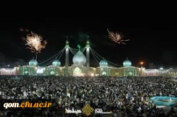 میلاد امام زمان مبارک