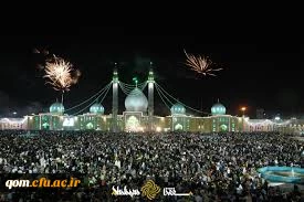 میلاد امام زمان مبارک