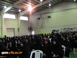 مراسم بزرگداشت هفته معلم در پردیس حضرت معصومه(س) قم