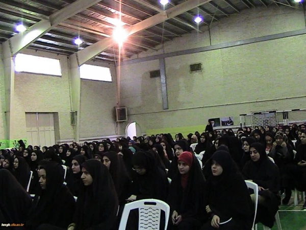 مراسم بزرگداشت هفته معلم در پردیس حضرت معصومه(س) قم