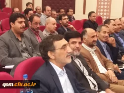 برگزاری اولین دوره دانش افزایی مسئولان روابط عمومی دانشگاه فرهنگیان کشور