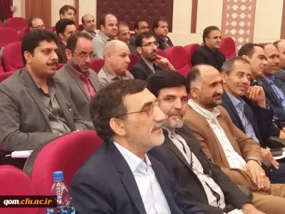 برگزاری اولین دوره دانش افزایی مسئولان روابط عمومی دانشگاه فرهنگیان کشور