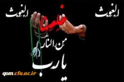 شبهای قدر را قدر بدانیم