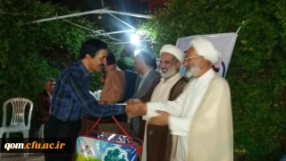 برگزاری مراسم نکوداشت بازنشستگان دانشگاه فرهنگیان استان قم