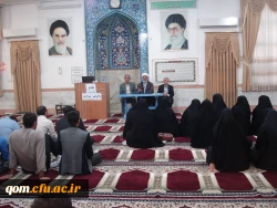 افتتاحیه دورۀ آموزشی پودمان اول مهارت آموزان ماده 28