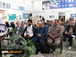 افتتاحیه دومین دوره تربیت آموزشگران دروس تعلیم و تربیت اسلامی