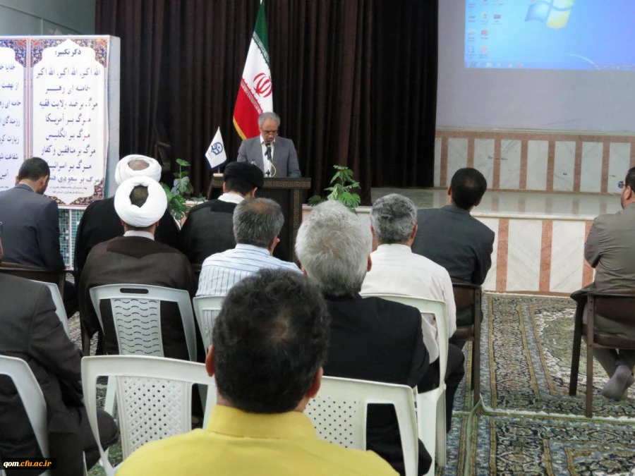 افتتاحیه دومین دوره تربیت آموزشگران دروس تعلیم و تربیت اسلامی