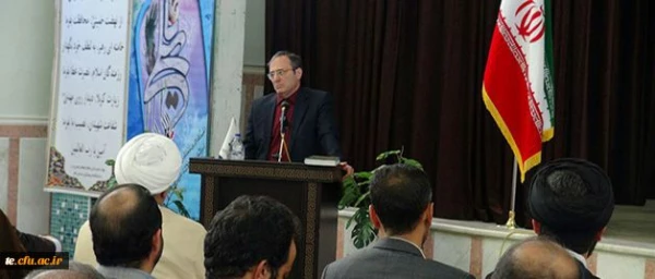 دومین دوره تربیت آموزشگران دروس تعلیم و تربیت اسلامی