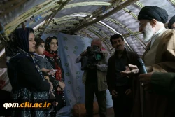 بازدید سرزده مقام معظم رهبری از مناطق زلزله زده غرب کشور