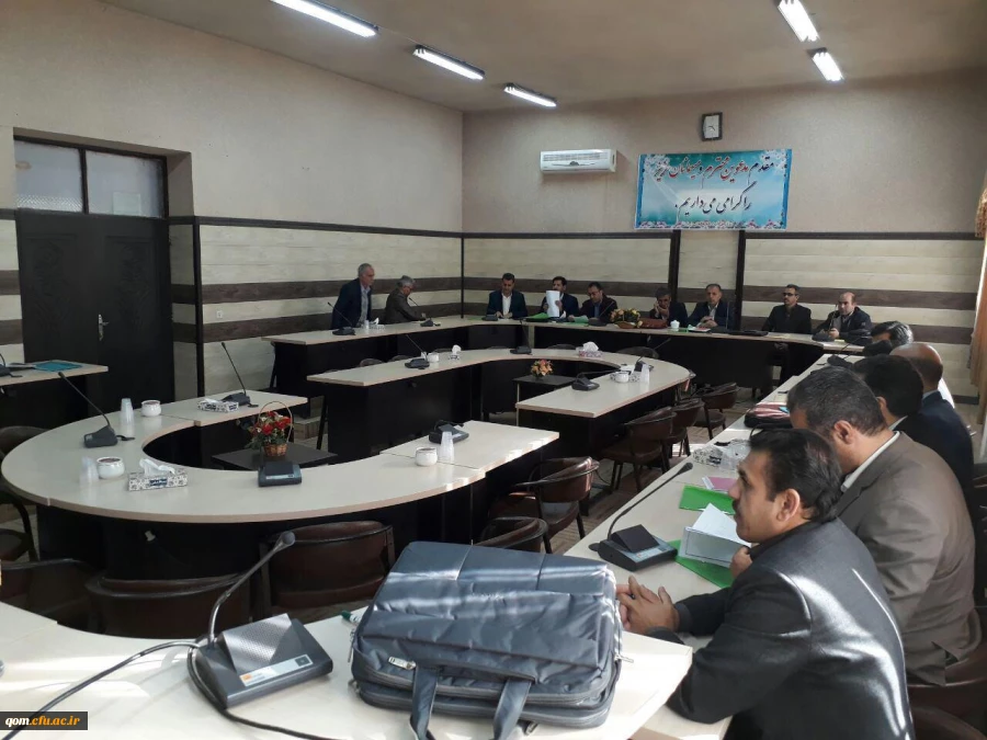 کارگاه بودجه ریزی عملیاتی هفت استان در استان قم