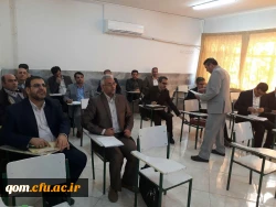 کارگاه بودجه ریزی عملیاتی هفت استان در استان قم