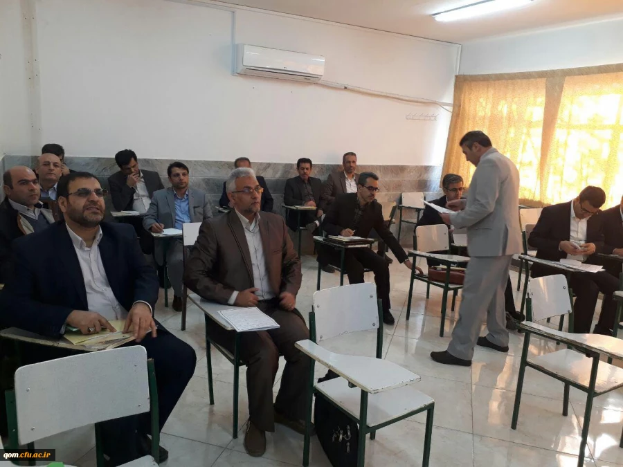 کارگاه بودجه ریزی عملیاتی هفت استان در استان قم