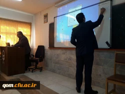 کارگاه بودجه ریزی عملیاتی هفت استان در استان قم