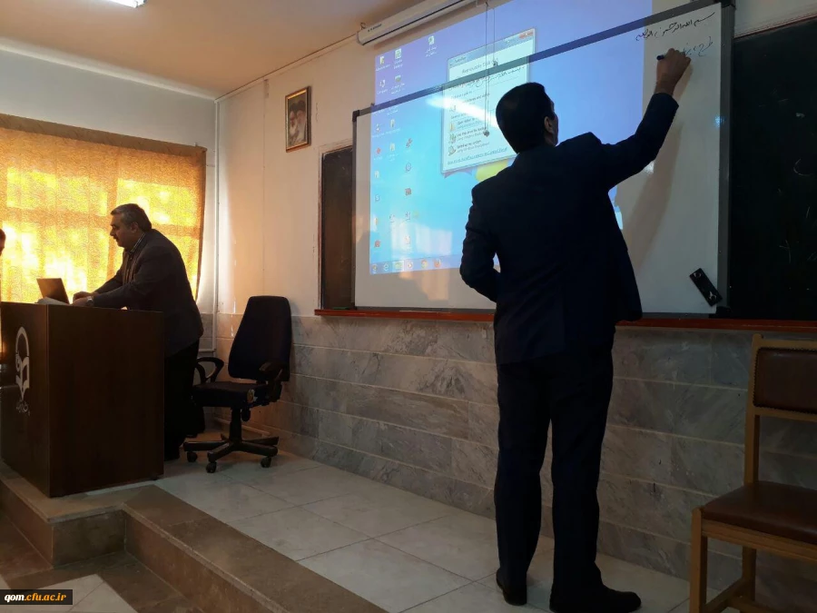 کارگاه بودجه ریزی عملیاتی هفت استان در استان قم