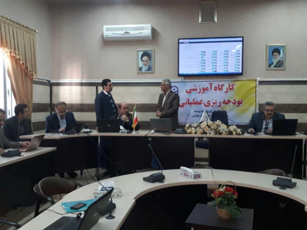 کارگاه بودجه ریزی عملیاتی هفت استان در استان قم