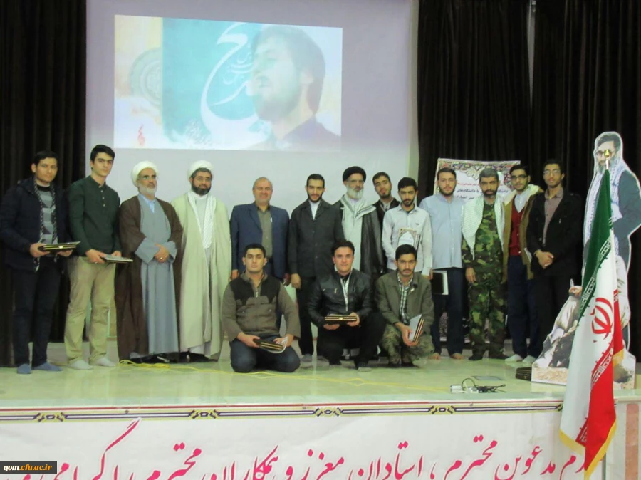 بزرگداشت هفته بسیج (پردیس آیت الله طالقانی)