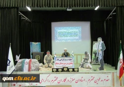 بزرگداشت هفته بسیج (پردیس آیت الله طالقانی)