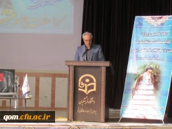 نکوداشت هفته بسیج و روز دانشجو پردیس آیت الله طالقانی(ره)