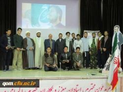 بزرگداشت هفته بسیج در پردیس آیت الله طالقانی(ره)