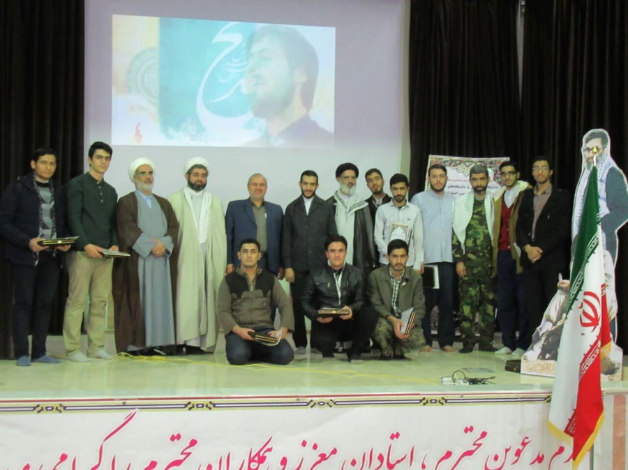 بزرگداشت هفته بسیج در پردیس آیت الله طالقانی(ره)