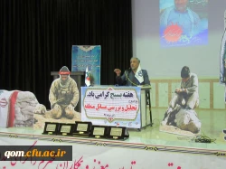 بزرگداشت هفته بسیج در پردیس آیت الله طالقانی(ره)