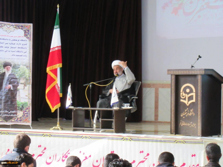 بزرگداشت هفته وحدت و روز دانشجو پردیس آیت الله طالقانی(ره)